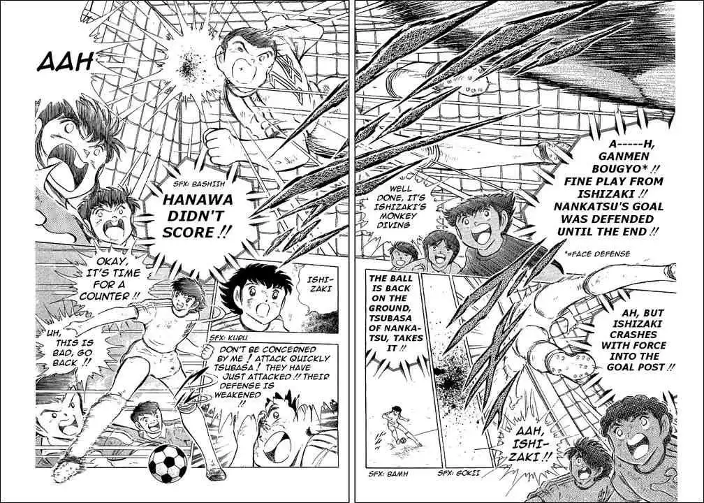 Captain Tsubasa Chapter 64 63